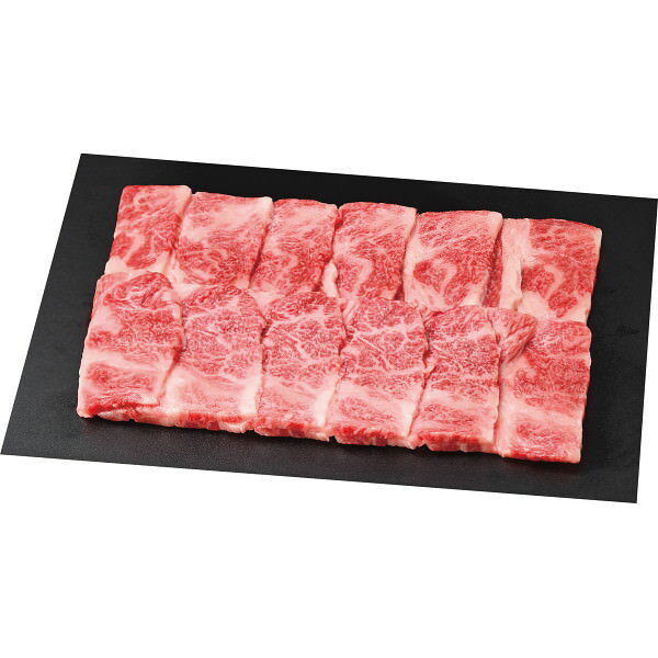 東北産黒毛和牛と青葉牛 焼肉味くらべ(2種)(計680g)｜お肉 牛肉 セット 詰め合わせ 食品 ご自宅用 プレゼント 贈り物 ギフト 贈答用 高級贈答品 カタログギフト 送料無料