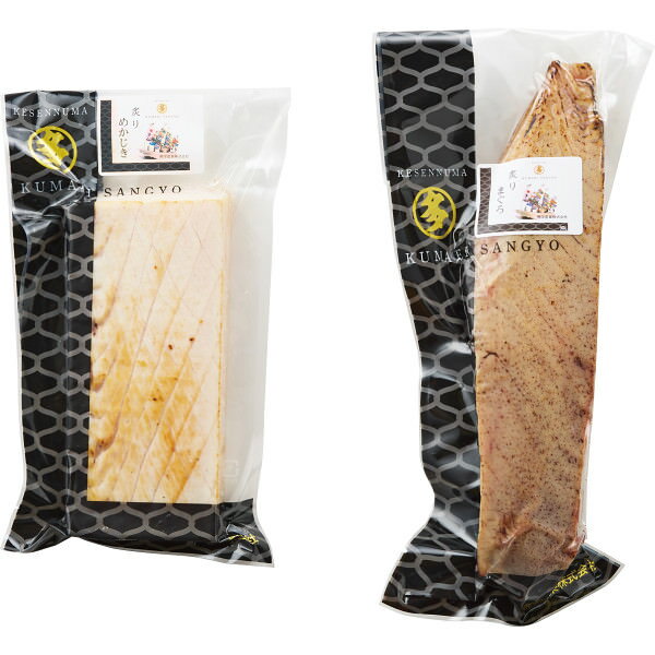 凍眠市場 炙りセット｜魚介 セット 詰め合わせ 食品 ご自宅用 プレゼント 贈り物 ギフト 贈答用 高級贈答品 カタログギフト 送料無料