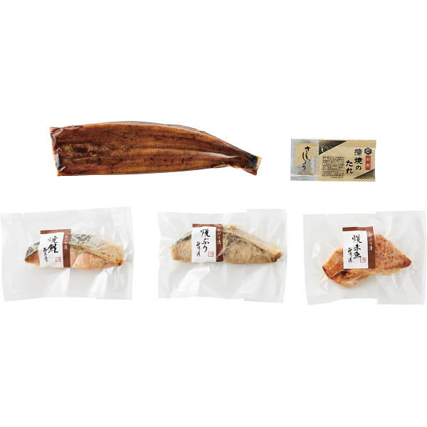 Rakuten - 竹八あぶり西京漬(骨取り)＆うなぎ蒲焼き詰合せ｜魚介 セット 詰め合わせ 食品 ご自宅用 プレゼント 贈り物 ギフト 贈答用 高級贈答品 カタログギフト 送料無料