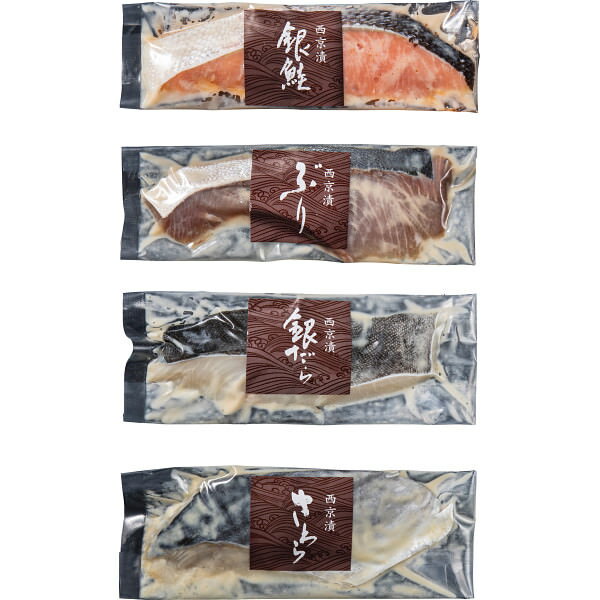 ●竹八が選び抜いた素材を伝統の味で漬け込み、素材本来の持ち味を引き出したこだわりの品です。 ■商品情報 ◇ブランド 竹八 ◇サイズ ◇材質 ◇内容 ●銀鮭西京漬・さわら西京漬・ぶり西京漬・銀だら西京漬70g×各3 ※こちらの商品は商品手配後のキャンセルを承ることができません。　またメーカーの都合で出荷予定日が多少前後する可能性もございます。 　納期や商品についてご確認事項がある場合には、必ずご注文前に、 　お気軽にお問い合わせください。 ※稀にメーカーによる欠品や販売終了となる場合がございます。※掲載画像と実際の商品の色味等、若干異なる場合がございます。 【特徴】機能性 機能美 デザイン性 ブランド シンプルモダン モダンデザイン 上品 高級 上等 上級品 ハイエンド ハウスブランド ラグジュリー ラグジュアリー 正規品 本物 正規販売 送料無料 楽天グローバルエクスプレス対応商品 【用途】バースデー お誕生日 クリスマス ギフト 進物 贈答品 プレゼント おもてなし お祝い 御祝い 内祝い バレンタインデー ホワイトデー 母の日 父の日 卒業祝い 敬老祝い 定年祝い 結婚祝い 出産祝い 就職祝い 起業祝い 転職祝い 引越し祝い お中元 お歳暮 お年賀 新築 リフォーム 開店祝い コンペ 記念品 賞品 景品 二次会 ゴルフコンペ景品 引出物 引き出物 ノベルティ お返し 退職記念 香典返し 法要 仏事 法事 法事引き出物 仏事法要 ギフトセット 粗品 お見舞い 結婚記念日 卸 業務用 クリスマスプレゼント 祝賀会 自宅用 結婚記念日 ご挨拶周り 楽天価格 レストラン カフェ 喫茶店 サロン 受付 エントランス レセプション ラウンジ ロビー ピロティ 応接室 待合室 医院 歯科医院 デンタル クリニック お洒落 かわいい 可愛い ランキング上位 新作 安い リーズナブル お値打ち価格 人気 おすすめ セール SALE ヒット商品