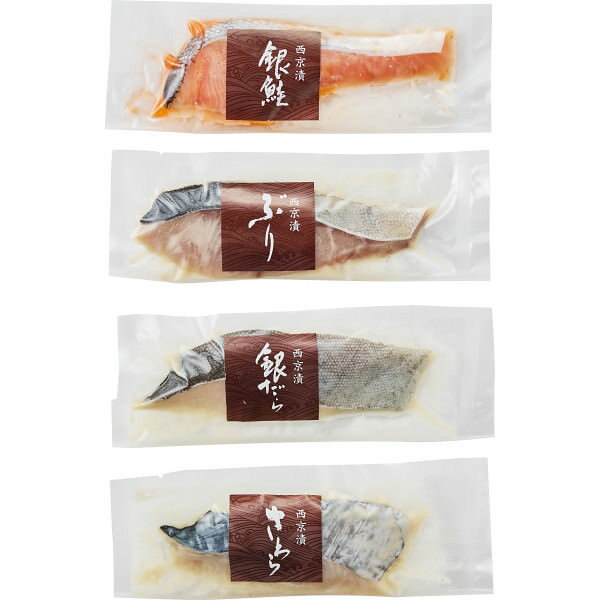 ●竹八が選び抜いた素材を伝統の味で漬け込み、素材本来の持ち味を引き出したこだわりの品です。 ■商品情報 ◇ブランド 竹八 ◇サイズ ◇材質 ◇内容 ●銀鮭西京漬・さわら西京漬・ぶり西京漬70g×各4、銀だら西京漬70g×2 ※こちらの商品は商品手配後のキャンセルを承ることができません。　またメーカーの都合で出荷予定日が多少前後する可能性もございます。 　納期や商品についてご確認事項がある場合には、必ずご注文前に、 　お気軽にお問い合わせください。 ※稀にメーカーによる欠品や販売終了となる場合がございます。※掲載画像と実際の商品の色味等、若干異なる場合がございます。 【特徴】機能性 機能美 デザイン性 ブランド シンプルモダン モダンデザイン 上品 高級 上等 上級品 ハイエンド ハウスブランド ラグジュリー ラグジュアリー 正規品 本物 正規販売 送料無料 楽天グローバルエクスプレス対応商品 【用途】バースデー お誕生日 クリスマス ギフト 進物 贈答品 プレゼント おもてなし お祝い 御祝い 内祝い バレンタインデー ホワイトデー 母の日 父の日 卒業祝い 敬老祝い 定年祝い 結婚祝い 出産祝い 就職祝い 起業祝い 転職祝い 引越し祝い お中元 お歳暮 お年賀 新築 リフォーム 開店祝い コンペ 記念品 賞品 景品 二次会 ゴルフコンペ景品 引出物 引き出物 ノベルティ お返し 退職記念 香典返し 法要 仏事 法事 法事引き出物 仏事法要 ギフトセット 粗品 お見舞い 結婚記念日 卸 業務用 クリスマスプレゼント 祝賀会 自宅用 結婚記念日 ご挨拶周り 楽天価格 レストラン カフェ 喫茶店 サロン 受付 エントランス レセプション ラウンジ ロビー ピロティ 応接室 待合室 医院 歯科医院 デンタル クリニック お洒落 かわいい 可愛い ランキング上位 新作 安い リーズナブル お値打ち価格 人気 おすすめ セール SALE ヒット商品