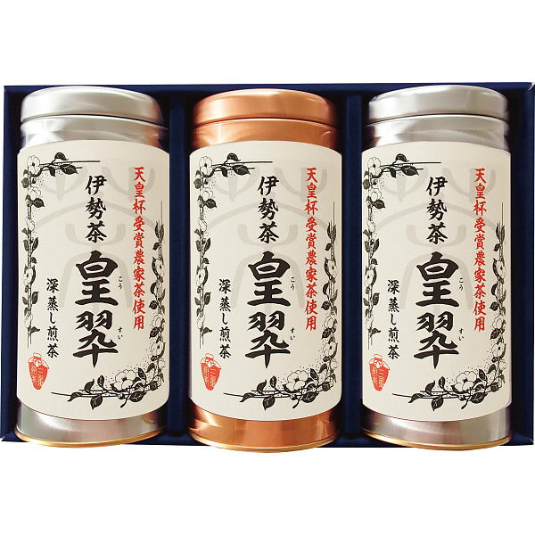 ●畑からこだわって丹念につくられた品質の良いお茶の葉で、三重県産伊勢茶の詰合せです。濃い風味とまろやかな旨味とコクを持つ「深蒸し煎茶」をじっくりとお愉しみください。 ■商品情報 ◇ブランド ◇サイズ ◇材質 ◇内容 ●深蒸し煎茶80g×3 ※こちらの商品は商品手配後のキャンセルを承ることができません。　またメーカーの都合で出荷予定日が多少前後する可能性もございます。 　納期や商品についてご確認事項がある場合には、必ずご注文前に、 　お気軽にお問い合わせください。 ※稀にメーカーによる欠品や販売終了となる場合がございます。※掲載画像と実際の商品の色味等、若干異なる場合がございます。 【特徴】機能性 機能美 デザイン性 ブランド シンプルモダン モダンデザイン 上品 高級 上等 上級品 ハイエンド ハウスブランド ラグジュリー ラグジュアリー 正規品 本物 正規販売 送料無料 楽天グローバルエクスプレス対応商品 【用途】バースデー お誕生日 クリスマス ギフト 進物 贈答品 プレゼント おもてなし お祝い 御祝い 内祝い バレンタインデー ホワイトデー 母の日 父の日 卒業祝い 敬老祝い 定年祝い 結婚祝い 出産祝い 就職祝い 起業祝い 転職祝い 引越し祝い お中元 お歳暮 お年賀 新築 リフォーム 開店祝い コンペ 記念品 賞品 景品 二次会 ゴルフコンペ景品 引出物 引き出物 ノベルティ お返し 退職記念 香典返し 法要 仏事 法事 法事引き出物 仏事法要 ギフトセット 粗品 お見舞い 結婚記念日 卸 業務用 クリスマスプレゼント 祝賀会 自宅用 結婚記念日 ご挨拶周り 楽天価格 レストラン カフェ 喫茶店 サロン 受付 エントランス レセプション ラウンジ ロビー ピロティ 応接室 待合室 医院 歯科医院 デンタル クリニック お洒落 かわいい 可愛い ランキング上位 新作 安い リーズナブル お値打ち価格 人気 おすすめ セール SALE ヒット商品