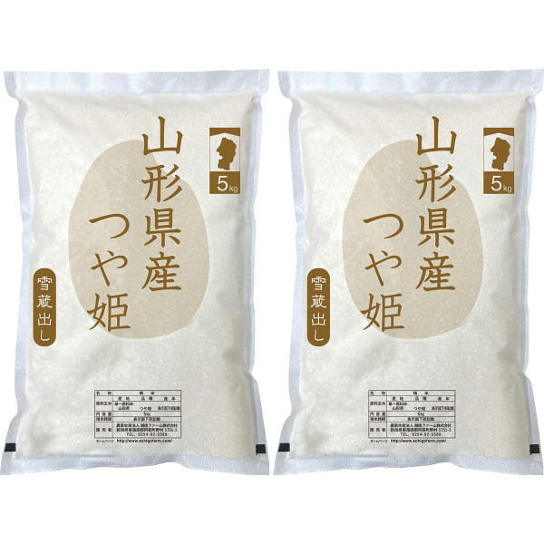 山形県産 つや姫10kg｜�