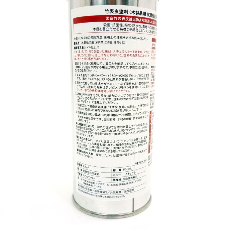 TEORI ��ɽ������(���ƥʥ󥹥�����)�å��ꥢ 500ml �ƥ��� ����ƥꥢ �ݥ����� ���� �Ĥ�Ф� �ݥ����� ���� ���ߤ��������ݲȶ� ���⻺ ���� ����� �ǥ����� �ʥ����� �Х�֡� �¥����