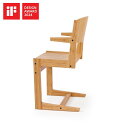 期間限定!ポイント大増量中!竹集成材の5chair チェア|TEORI 5CHAIR T-FC テオリ 倉敷の美しい竹家具 国内産 手作り モダン デザイン ナ...