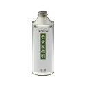 期間限定!ポイント10倍!TEORI 竹表皮塗料(メンテナンスオイル)|茶 500ml テオリ インテリア 竹オイル 塗料 つや出し 竹オイル 塗料 倉敷の美し...