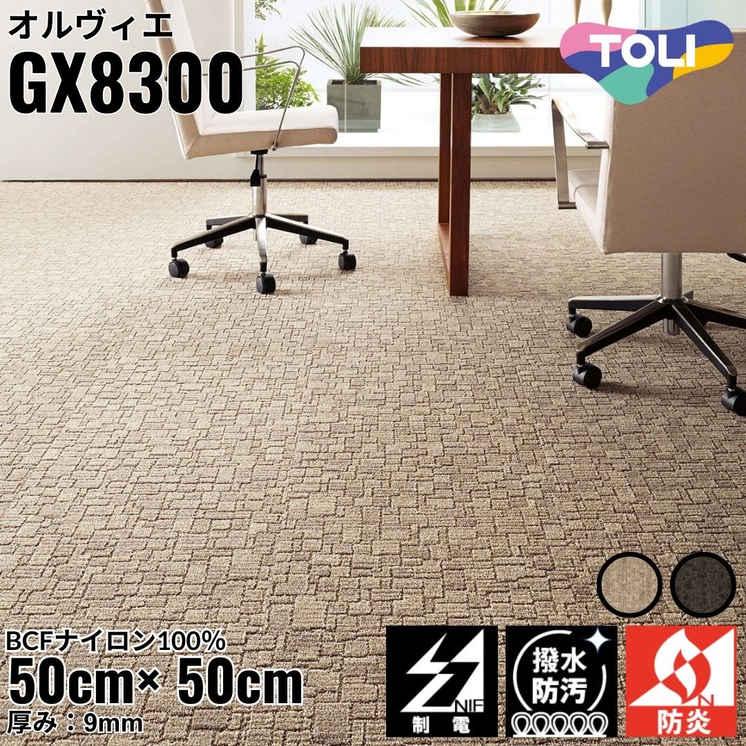 ��� �����륫���ڥå� ��������� Comfort Design ��2�����ɱ� ���� �ɱ��ù� ���� �Ķ���θ������ �ե��� ���� ��ӥ� �٥åɥ롼�� ���...