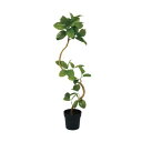 ツイストアルテシマポット 122cm|グリーン アーティフィシャルグリーン 人工観葉植物 人工樹木 簡易鉢付きグリーン グリーン 造花 おしゃれ 上質 上品 高...