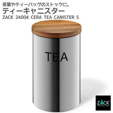 ティーキャニスター｜ZACK 24004 CERA キャニスター TEA 紅茶 茶葉 ティーバッグ ジャー ロゴあり 保存 容器 カフェ 収納 卓上 小物 入れ物 シリンダー スタンド ステンレス おしゃれ 雑貨 かっこいい 上質 高級 ホテルライク ドイツ デザイナーズ [在庫有り]