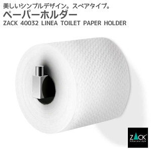 ڥȥåȥۥZACK 40032 LINEA ȥåȥڡѡۥ ͤؤ ȥǼ դ DIY ƥ쥹   ä   ۥƥ饤 ƥꥢ ȥꥢ ɥ ǥʡ MP [߸ͭ]