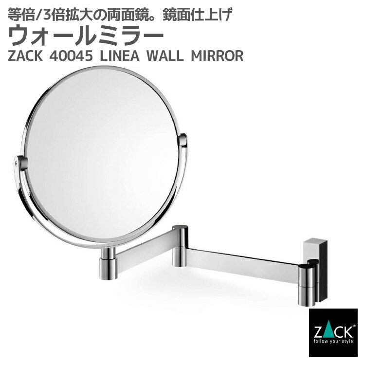 ߥ顼3ܳˡZACK 40045 LINEA ƥåߥ顼  ߥ顼 ξ̶   ᥤ դ D...