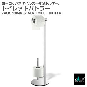 ȥåȥХȥ顼ZACK 40048 SCALA ȥ֥饷 ȥåȥڡѡۥ ƥ쥹   ä   ۥƥ饤 ƥꥢ ȥꥢ ɥ ǥʡ MP [߸ͭ]