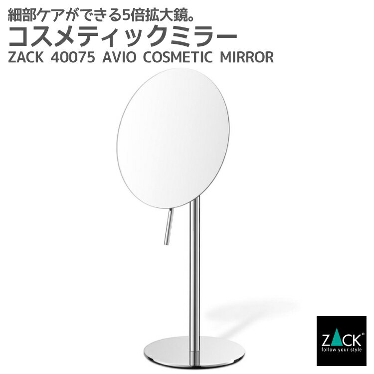 ƥåߥ顼(5ܳ)ZACK 40075 AVIO ɥߥ顼 ߥ顼  ̶   ᥤ 饦...