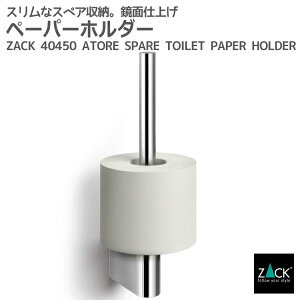 ڥȥåȥۥZACK 40450 ATORE ȥåȥڡѡۥ ڥ ȥ ȥǼ ˥꡼ դ DIY ƥ쥹   ä   ۥƥ饤 ƥꥢ ȥꥢ ɥ ǥʡ MP [߸ͭ]