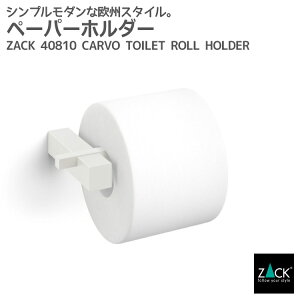 ȥåȥۥ ۥ磻ȡZACK 40810 CARVO ڡѡۥ ۥ Ǽ դ DIY ƥ쥹   å ⡼ ä   ۥƥ饤 ƥꥢ ȥꥢ ɥ ǥʡ [߸ͭ]