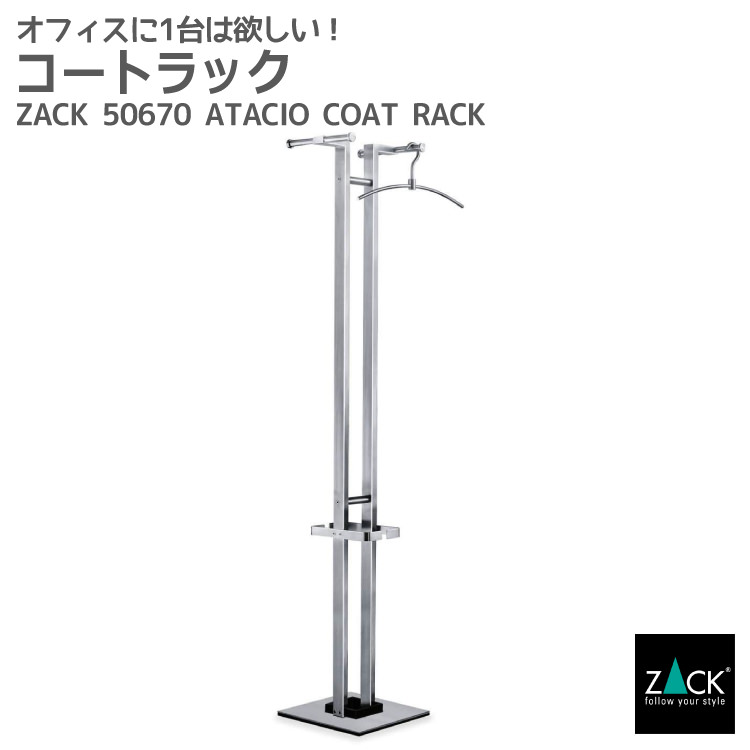 コートラック｜ZACK 50670 ATACIO 165cm コ