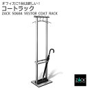 コートラック｜ZACK 50684 VESTOR 170cm コ