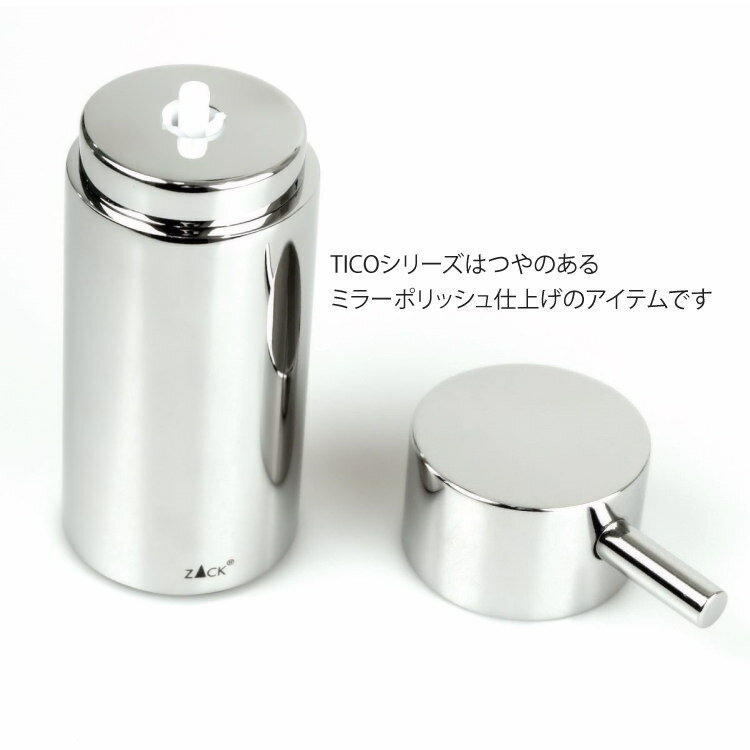 リキッドディスペンサーS|ZACK 40078...の紹介画像3