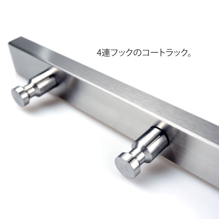 コートラック|ZACK 50657 ACCOL...の紹介画像2
