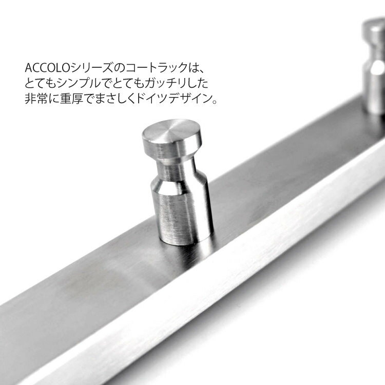 �����ȥ�å���ZACK 50657 ACCOLO 40cm �����ȳݤ� �졼�� ��å� �եå� �ϥ󥬡��ݤ� 4Ϣ 4�� ���դ� DIY ���ƥ�쥹 ������� ���� ���ä����� ��� ��� �ۥƥ�饤�� �ɥ��� �ǥ����ʡ��� HL [�߸�ͭ��]