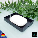 ソープディッシュ マットブラック|ZACK 40537 POTES ソープトレー トレー 石鹸トレイ 石鹸入れ 石鹸受け 石鹸置き スクエア 角型 ステンレス ...
