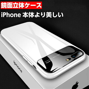 iPhone 11 Pro 11 Pro ケース 11 Pro Max iPhone7 ケース iPhone8 ケース iPhone XR ケース iPhone XS ケース iPhone XS MAX ケース iPhone X ケース 鏡面立体ガラス iphone7 plus iPhone6s ケース iphone8 plus カバー スリム 軽量 カバー 薄い おしゃれ 耐衝撃