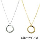 本日25%OFFクーポン配布【P5倍】【マラソンP5倍】リングネックレス アジャスター付き ネックレス チェーンネックレス リング シンプル メンズ レディース...