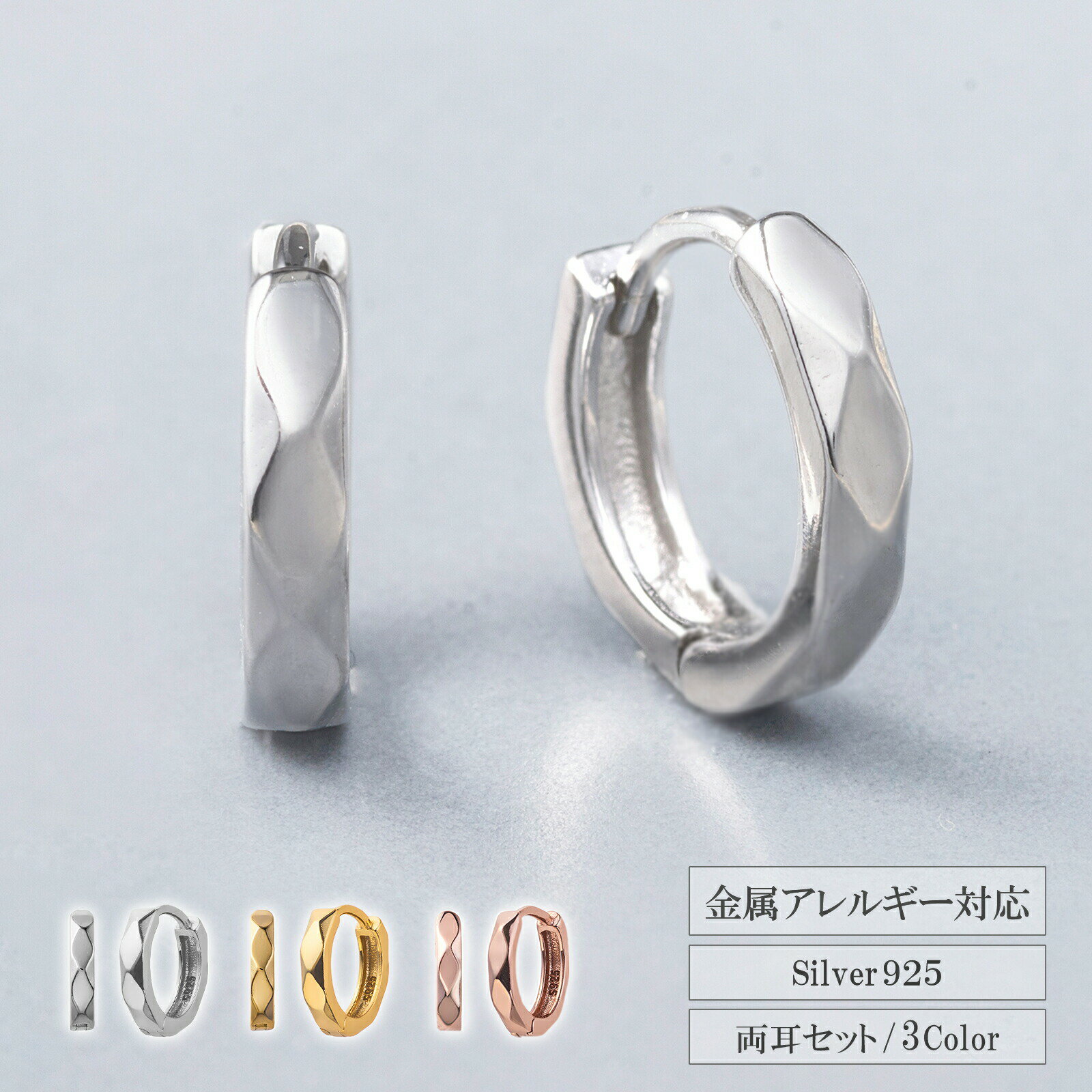 楽天市場】シルバー925(種類(宝石)ダイヤモンド)の通販 楽天市場】シルバー925(種類(宝石)ダイヤモンド)の通販