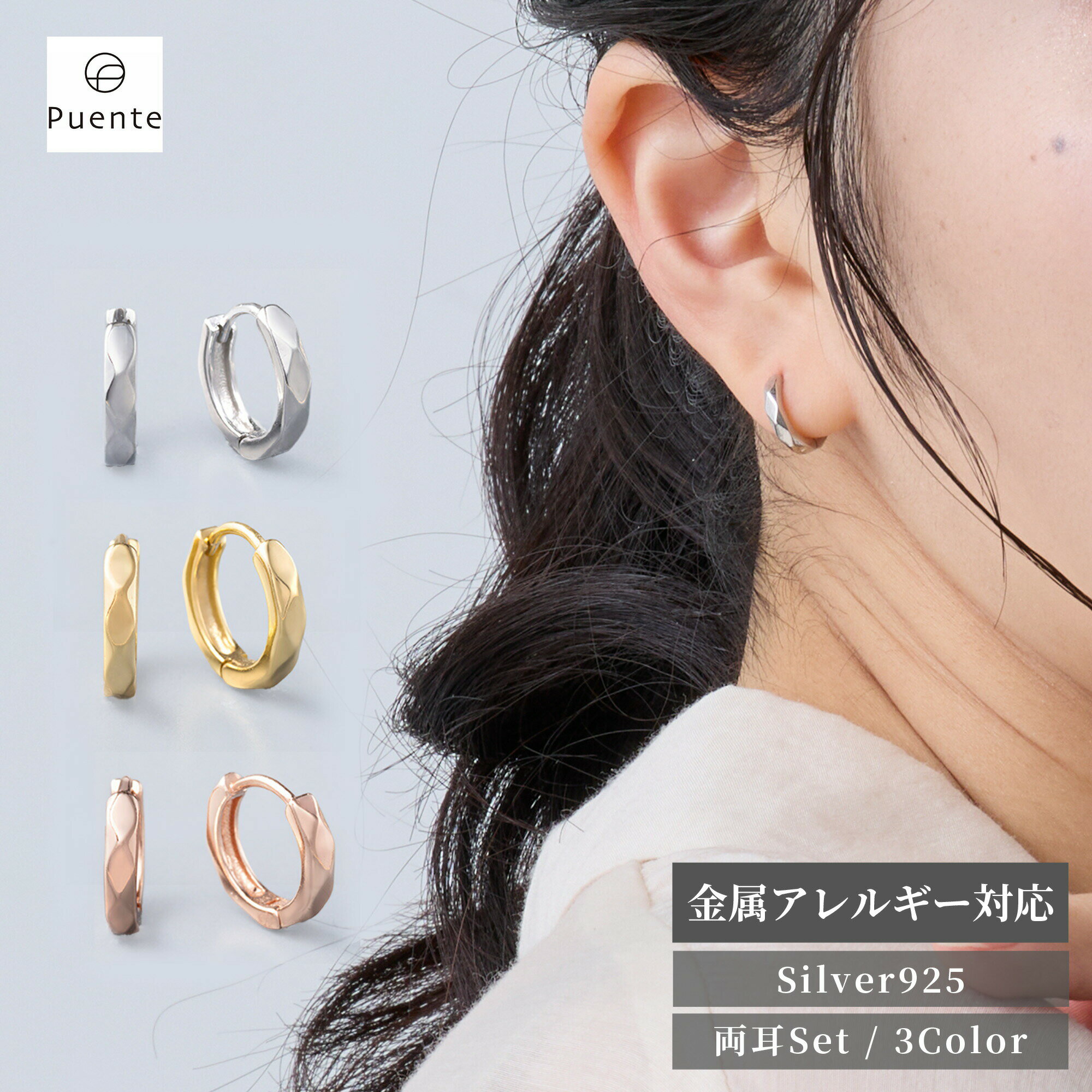 楽天市場】シルバー925（種類（宝石）ダイヤモンド）の通販