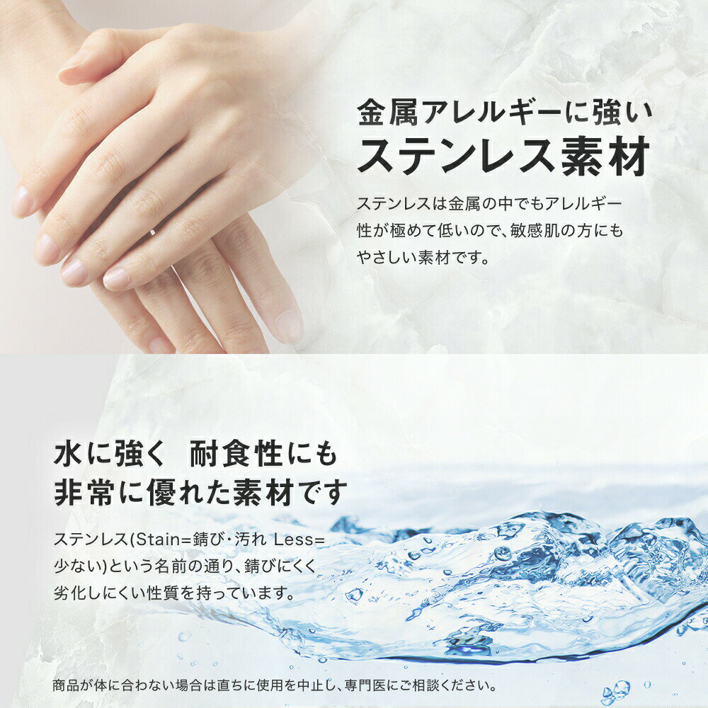 \SALE!お得なクーポン発行中!~5/26/フープピアスSUS防弾少年団BTSジミン両耳セットチェーンピアスチェーンピアススティックステンレスリングロングピアス鎖メンズレディース18Gステンレスピアス