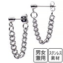 本日25%OFFクーポン配布【P5倍】チェーンピアス ピアス 鎖 スタッドピアス 両耳セット U字 U字チェーン スタッド シンプル メンズ レディース ステン...