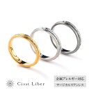 【Cisst Liber】 指輪 リング ハワイアンジュエリー スクロール プルメリア メンズ サージカル ステンレス 金属 アレルギー対応 ライン 細め シル...
