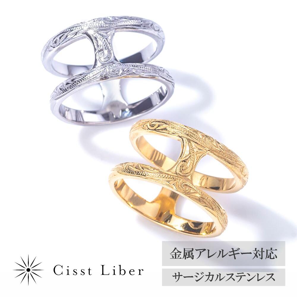 楽天市場】エルメス リング(サイズ(指輪)21号)(ジュエリー 楽天市場】エルメス リング(サイズ(指輪)21号)(ジュエリー