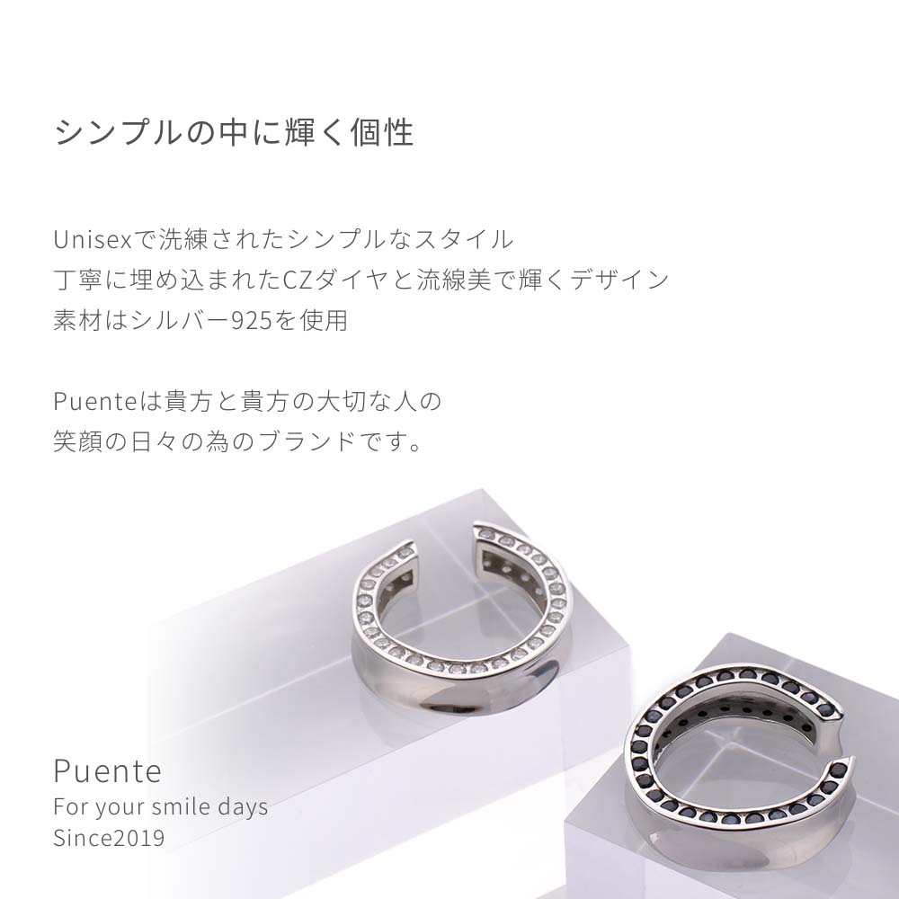 最大70 オフ アクセサリー 人気 おしゃれ オシャレお洒落 かっこいい 韓国 小指 薬指 中指 人差し指 親指 かわいい 可愛い フリー サイズ調節可能 調整可能 ふりーサイズ リング 指輪 メンズ 6mm フリーサイズ 太め シンプル ファッションリング めんず Silver 黒