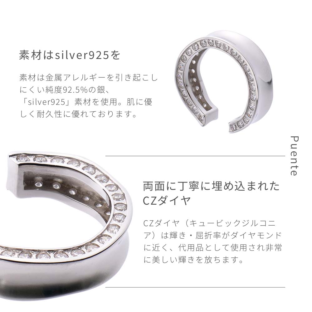 アクセサリー 新品登場 人気 おしゃれ オシャレお洒落 かっこいい 韓国 小指 薬指 中指 人差し指 親指 かわいい 可愛い フリー サイズ調節可能 調整可能 ふりーサイズ リング 指輪 メンズ ホワイト ブラック オニキス ファッションリング ブランド シルバー めんず