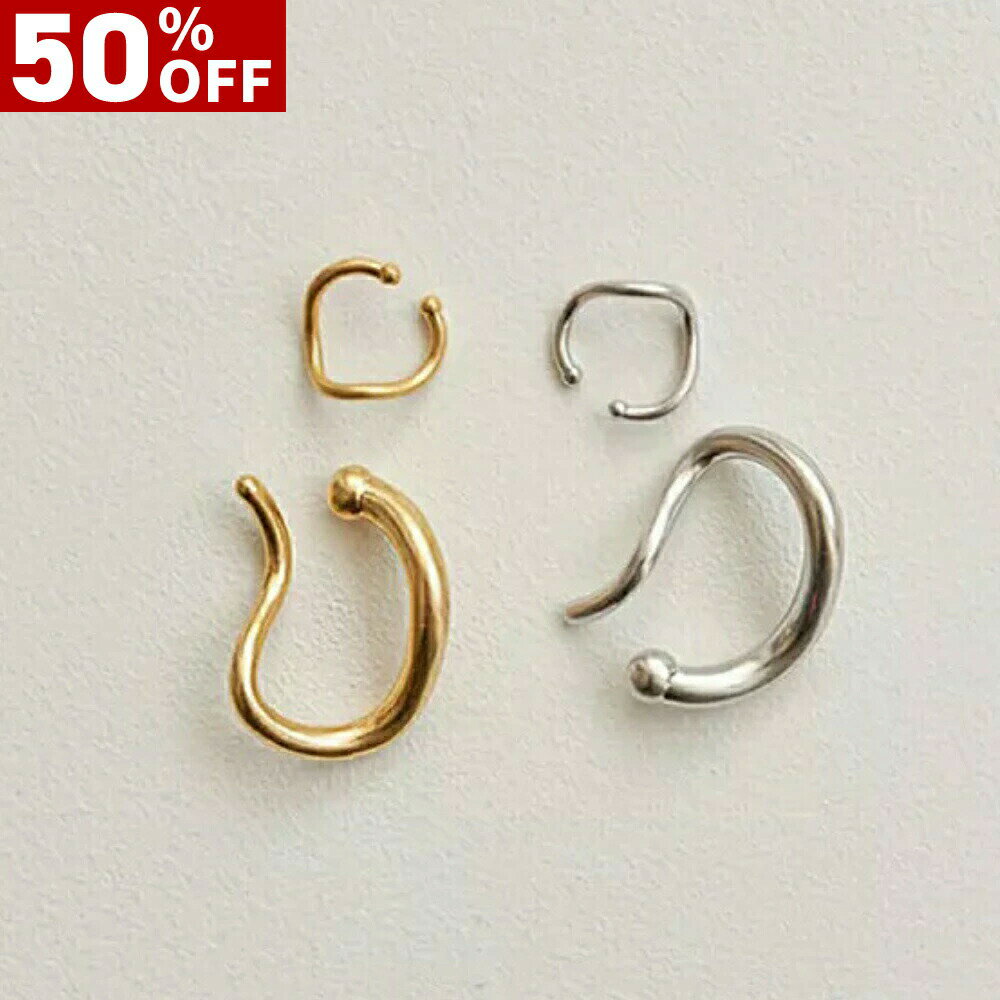 50％OFF価格！イヤーカフ イヤカフ イヤーカフス ねじり ひねり ツイスト 軟骨 フェイクピアス ノンホールピアス レディース 重ね付け シンプル アクセサリー ジュエリー 人気 おしゃれ 上品 韓国 シルバー ゴールド 2個セット