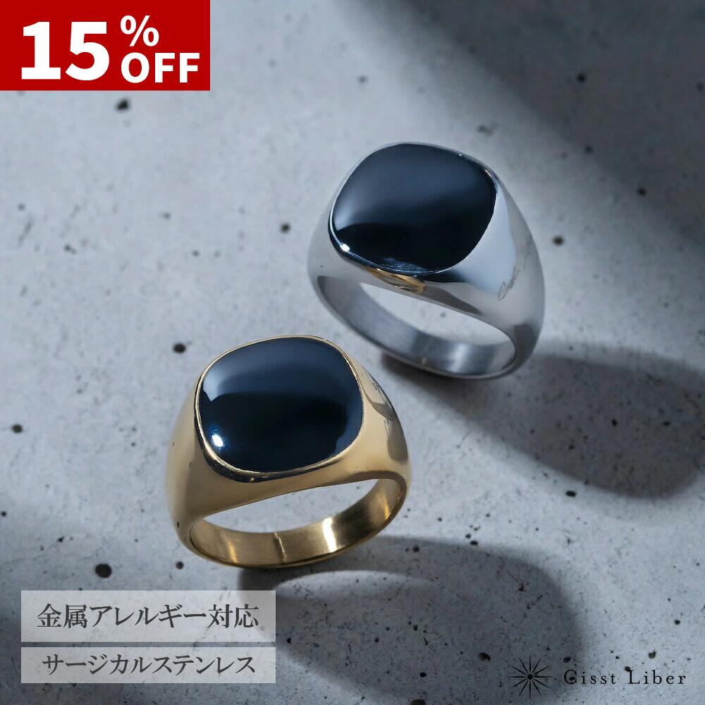 15%OFF【P10倍2/1限定】【Cisst Liber】 指輪 リング 印台 シグネットリング  ...