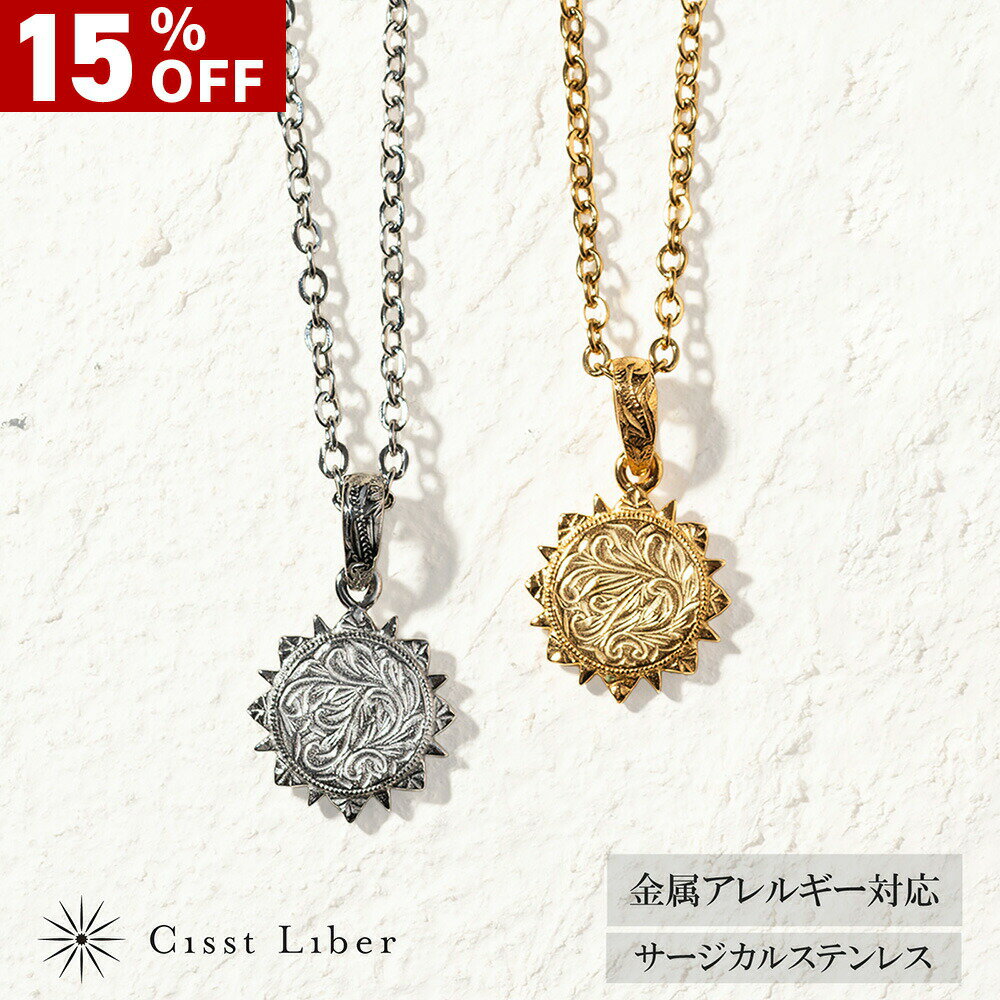 クーポンで4,947円_15％OFF【P5倍ブラックフライデー】【Cisst Liber】コイン ネ ...