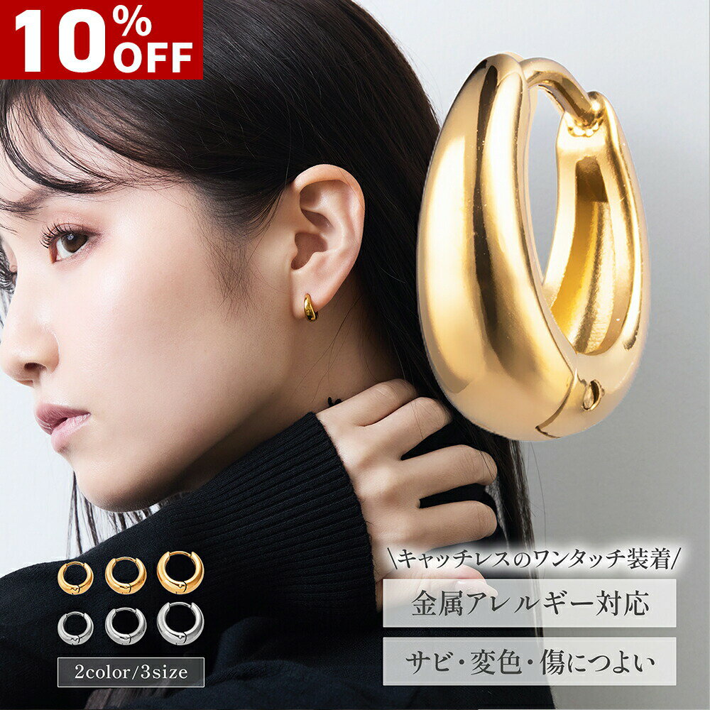 �����ݥ��10%OFF��P5�ܥޥ饽���New��Puente�ۥա��� �ԥ��� ��ǥ����� ���ƥ�쥹 �Ĥ��äѤʤ� ���Ӥʤ� �ɥ��å� �פä���ԥ��� ����å�...