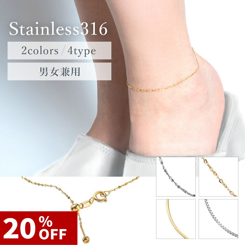K18 スネークチェーンアンクレット K18 スネークチェーンアンクレット K18 スネークチェーンアンクレット