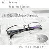 ϷAero Reader+1.0+3.5ٿ֥롼饤ȥåդGR-30