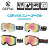 CORVAS(Х)CV718WΡ  Ρܡ ߥ顼 ֥ б Х  ٥졼  ǥ ޤߤ