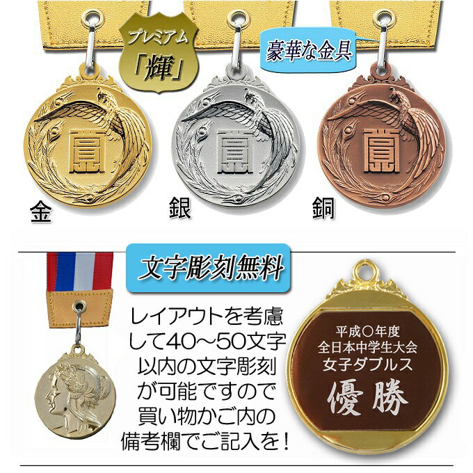 ����롡��40mm��ʸ��̵������°�����������(������ɥ�����) �ƥ˥�����塡���եȥܡ��롡��ˡ������ȥܡ��롡��塡���ڡ��ܥ���󥰡���ƻ���Ȳ����桡Φ�塡ͥ�����åס���塡���å������ȥ��ե���������롡�⡡�䡡Ƽ���Х����åȥܡ��롡��ƻ������ W-LF40-A