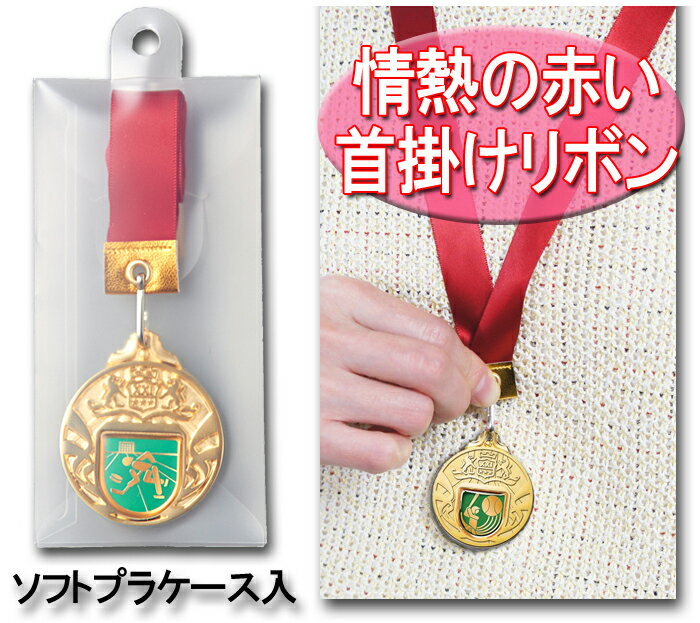 ����롡ʸ��̵����ľ��46mm����塡���å�������°��������롡���С���ͥ���ޡ�MVP���ܥ���󥰡��������ȡ����ڡ��Ȳ����桡���С���ƻ����ƻ�����ꡡ�Τɼ��������ճڡ��֥饹���롡�Ŀ͡����Ρ����󥰥륹�����֥륹�����˥�������롡�⡡�䡡Ƽ��LFC46-B���֥�ܥ��