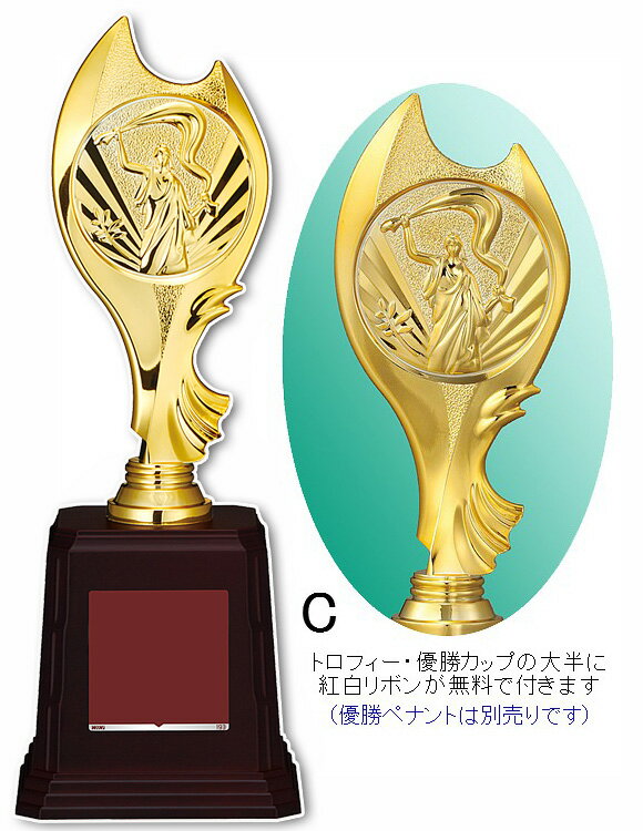 20��OFF��ͥ���ȥ��ե������⤵26cm�����å�������塡��ƻ�����ꡡ��塡���ڡ��ȥ��ե������Х������Х졼�ܡ��롡�ƥ˥���´�ȡ����ꥹ���롡�ȥ��ե������⡡ͥ�����åס�ͥ�����åס�����ա����վ�����ͥ�����ꡡMVP��ͥ���⡡��ˡ��ȥ��ե�����W-VC4801��4819-C