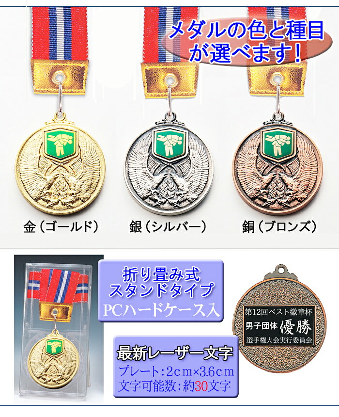 ����롡ʸ��̵����ľ��50mm ����°���������ʥ�����ɼ��ϡ��ɥ���������V�ޡ��������� �ȥ��ե�����ͥ�����åס�����롡�л������å�������ꡡ��塡�⡡����롡´�ȵ�ǰ�ʡ��Х����åȥܡ��롡�Х졼�ܡ��롡���ԡ��ɥ������ȡ����С���ƻ����ƻ�����ꡡM-KMS82-C��