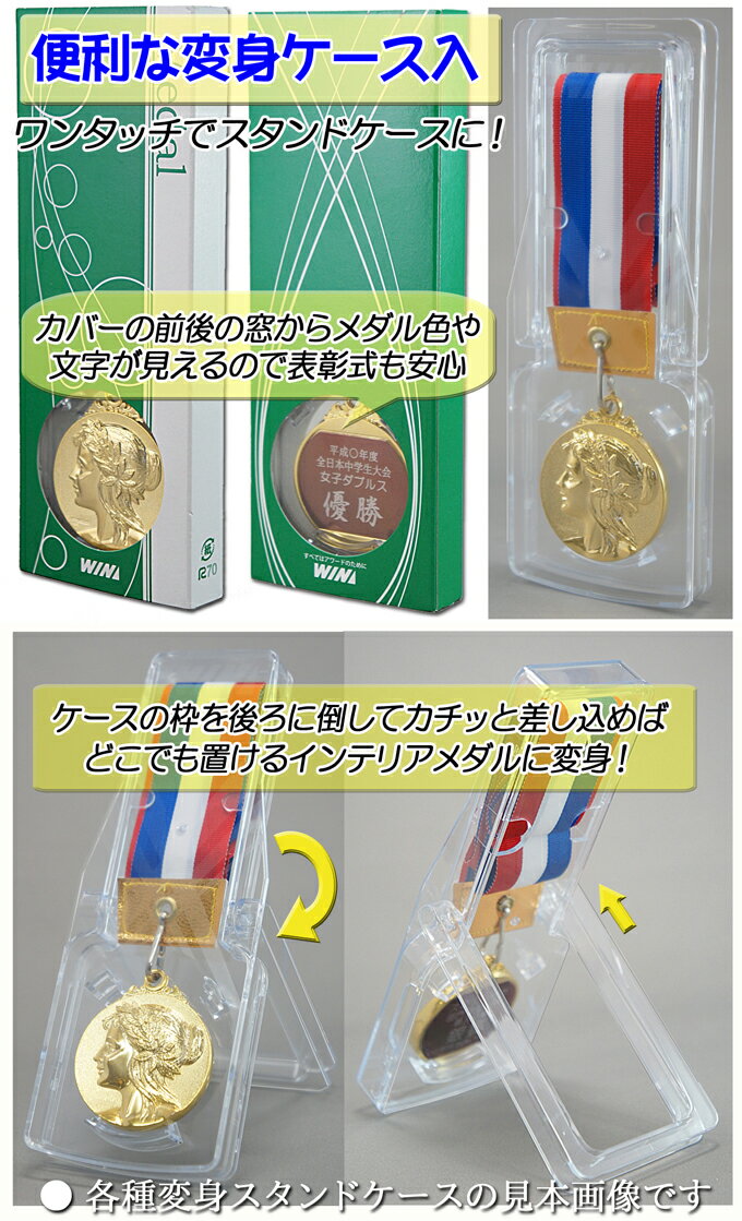 ����롡��ľ��46mm���졼����ʸ��̵�� ���� ����°�� ����롡��塡���å��������ꡡ��ƻ���Хɥߥ�ȥ󡡥Х����åȥܡ��롡�Х졼�ܡ��롡�����ȥܡ��롡���饦��ɥ���ա���ͥ������ޡ�ͥ������ޡ���ϫ�ޡ���Ʈ�� W-LF46-A