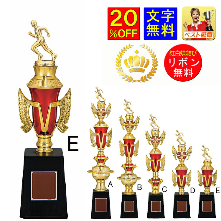 ȥե20OFFʸ̵⤵325mm ȥեͥåסաå塡ȥեڡ롡⡡ե...