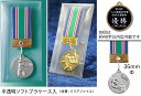 best-1:10004079のサンプル画像2