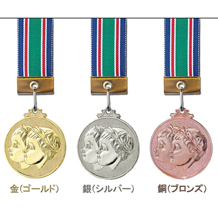 ����롡ʸ��̵������°��������� ľ��50mm���ץ���������ɥ�������������롡��塡���ʡ� �ޥ饽�� ��� ���å��� ��ƻ�����ڡ���ư�񡡾ޡ����Ͼޡ���ͥ���ޡ����ڡ��Ȳ����桡���饪������ƻ�����ճڡ��Ŀ͡����Ρ����󥰥륹�����֥륹�����˥���K-MJ�����